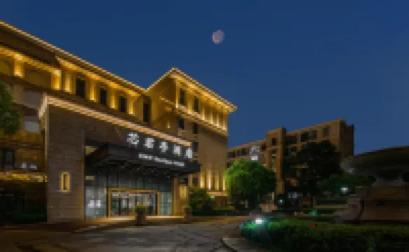 SSAW Boutique Hotel Hangzhou Xixi Xin (Ant A Space) Hotels in Hangzhou