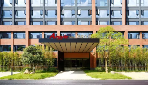 Argyle.EXECUTIVEAPARTMENTS Hotels in Anji
