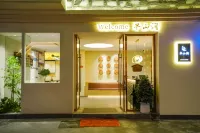 Mid-mountain Hotel Отели рядом с достопримечательностью «Жерон»