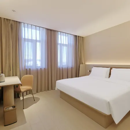 Hanting Hotel (Changbaishan West High-speed Railway Station)