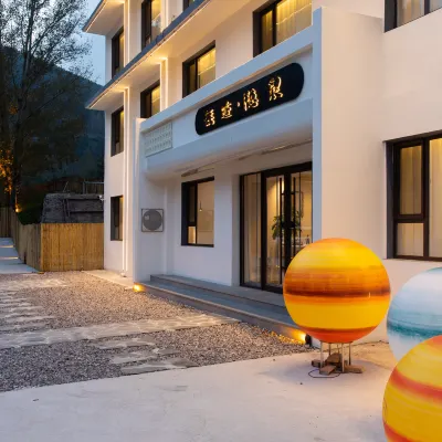 五台山無跡隱泉飯店 龍泉寺附近的飯店