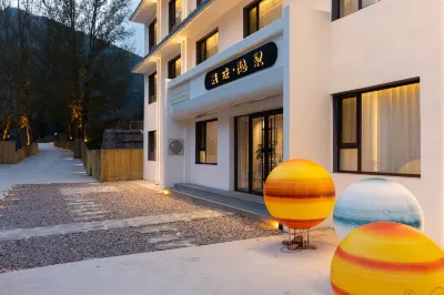 Mount Wutai Traceless Hidden Spring Hotel Hotels near Luohou Temple