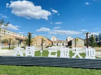 YUN LIANG HOTEL Hotels near Datong Gymnasium
