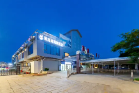 Xiamen Luhai Bay Sea View Hotel (Songyu Wharf Store) Hotels in Aluohai Plaza/Songyu Ferry