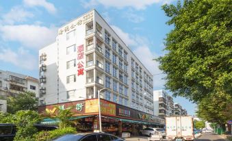 Yuyue Mansion (Zhuhai Gongbei Port Branch) - Housity