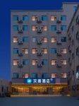 HanTing Hotel (Jinan Jiyan Road Shandong Tumor Hospital) Hotels in Jinan