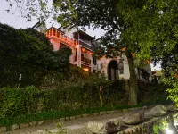Qietingju Homestay Hotels near Shishe Village
