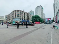 lanzhouyouranjuYouthHostel Hotels in 