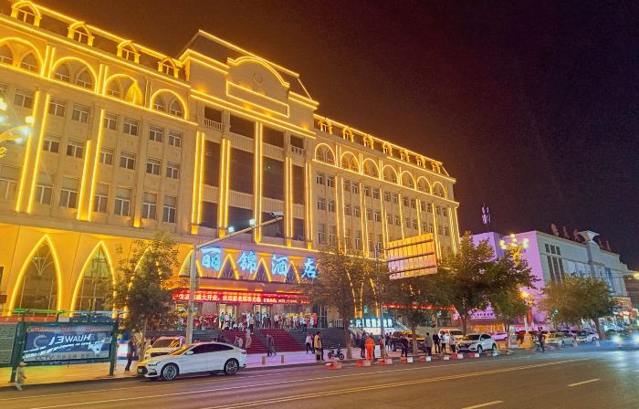 Li Jin Hotel