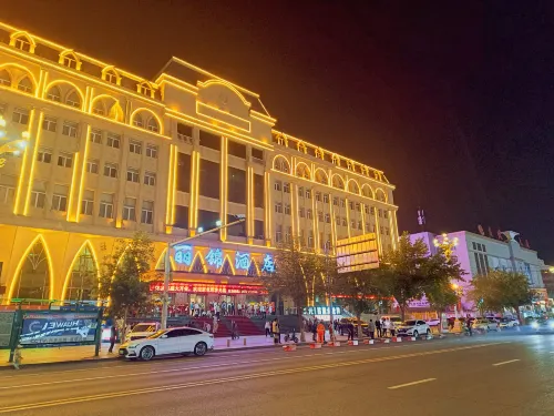 Li Jin Hotel Hotels in Yakeshi