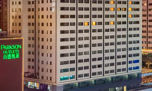 Mercure Datong Railway Station