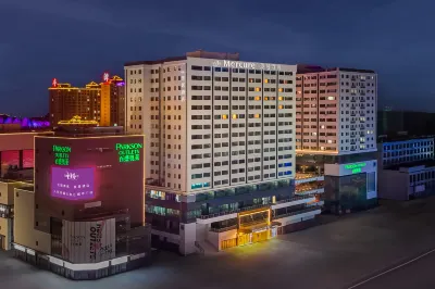 Mercure Datong Railway Station