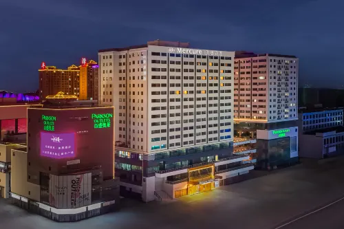 Mercure Datong Railway Station