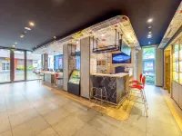 Ibis Hotel (Lanzhou Dongfanghong Square) โรงแรมในหลานโจว