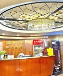 Xinda Hyde Hotel (International Bazaar Branch), Urumqi People's Square - Spa