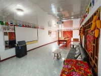 Snow Valley Happiness Station