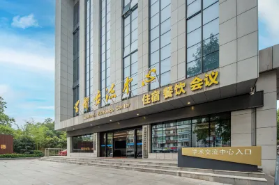 Hubei Normal University Academic Exchange Center Các khách sạn ở 