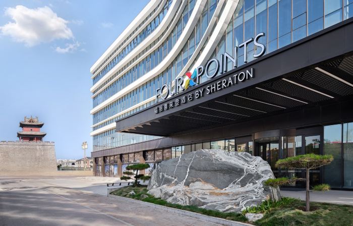 Four Points by Sheraton Datong Pingcheng (Datong Ancient City)