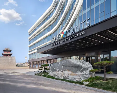 Four Points by Sheraton Datong Pingcheng (Datong Ancient City) Hotels in Datong