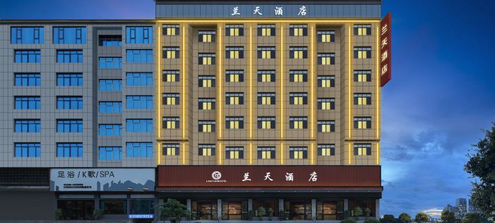 Lantian Hotel (Luoyang Conference Center Branch in Congjiang County) Các khách sạn ở Tòng Giang