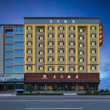 Lantian Hotel (Luoyang Conference Center Branch in Congjiang County)