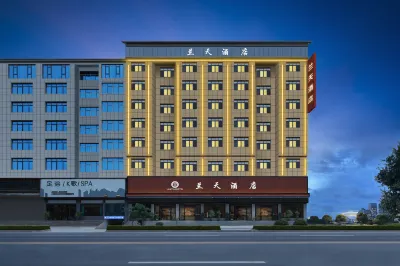 Lantian Hotel (Luoyang Conference Center Branch in Congjiang County) Hotels near Sanjiaojing Pavilion