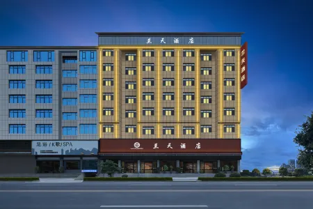 Lantian Hotel (Luoyang Conference Center Branch in Congjiang County) Отели рядом с достопримечательностью «Gaozeng Dongzhai»