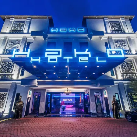 Hako Hotel JBCC Отели рядом с достопримечательностью «Таможенный комплекс Султана Искандара»