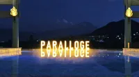 柏樂朗 PARALLOGE·大研心林雪山懸崖泳池隱世（麗江古城木府店） - 水上樂園