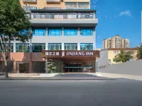 Jinjiang Inn (Nanyang Sheqi Shedi Ancient Town Hotel) Hotels in Sheqi