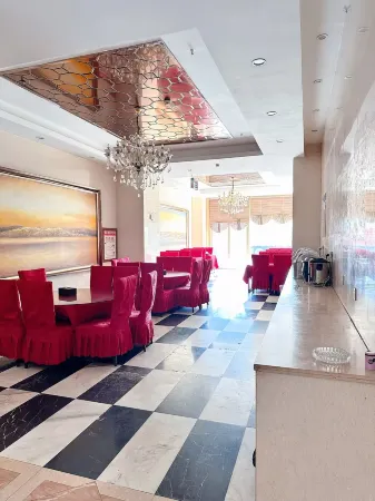 Dihao Hotel Отели в г. Шицзун