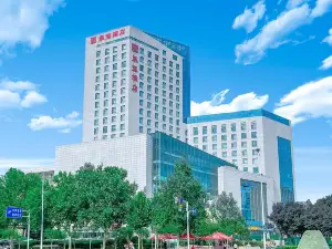 Chenxi Hotel (East High-speed Railway Station CBD Convention and Exhibition Center)