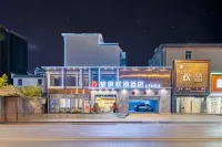 Lifeng Huanpeng Hotel (Jingdezhen High-Speed Railway Station)