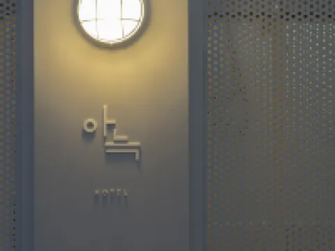 Anook Hotel Osan Hotels in Osan