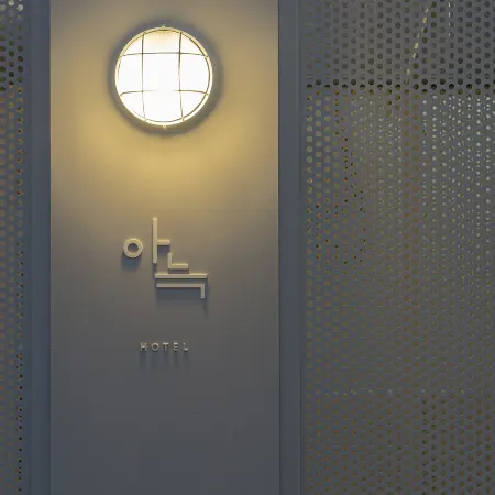 Anook Hotel Osan