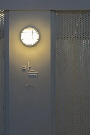 Aank Hotel Osan Отели в г. Осан