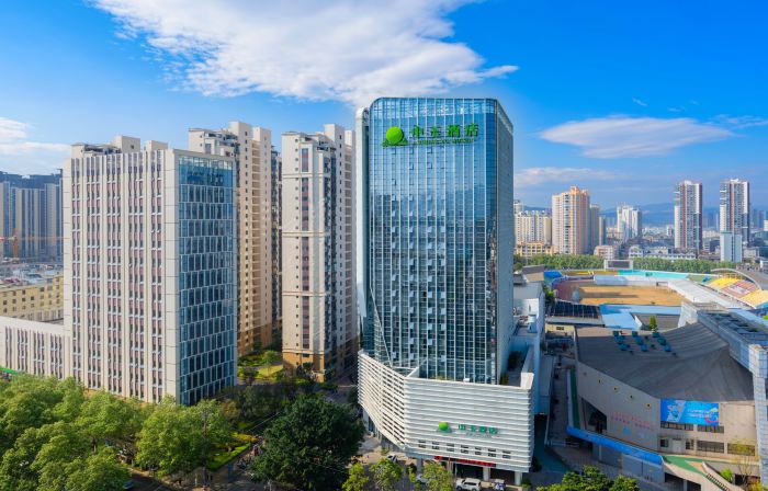 Zhongyu Hotel