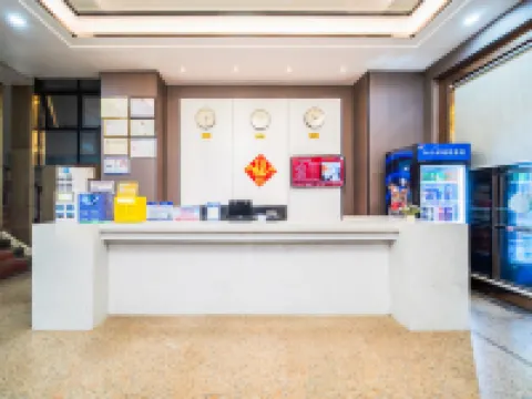 Haikou Xishi Smart - Selected Hotel (Ding'an County Government Bus Station Branch) Hotels in Ding'an
