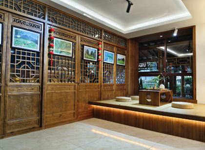 武夷山湛盧緣飯店（印象大紅袍劇場店）