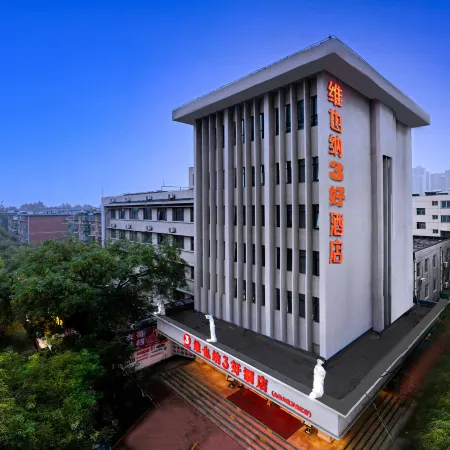 Vienna 3 Best Hotel (Zibo Jinjing Avenue Badaju Market)