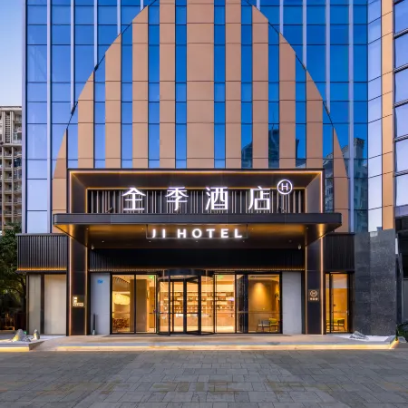 JI Hotel (Quanzhou Fengze Square Fengtianjie) Отели рядом с достопримечательностью «Парк Донху»