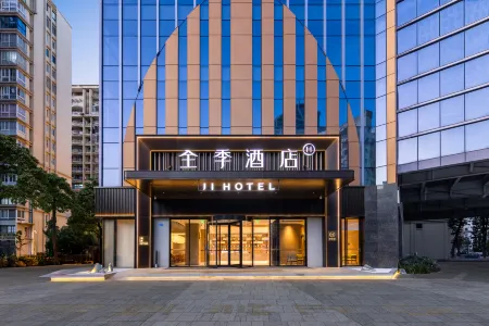 JI Hotel (Quanzhou Fengze Square Fengtianjie) Отели рядом с достопримечательностью «Fengze Square»