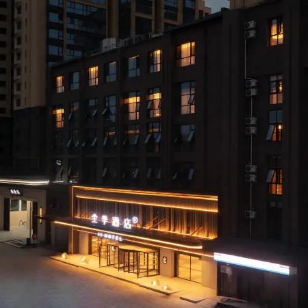 JI Hotel (Luoyang Yingtian Men Tanggong Zhong Road)