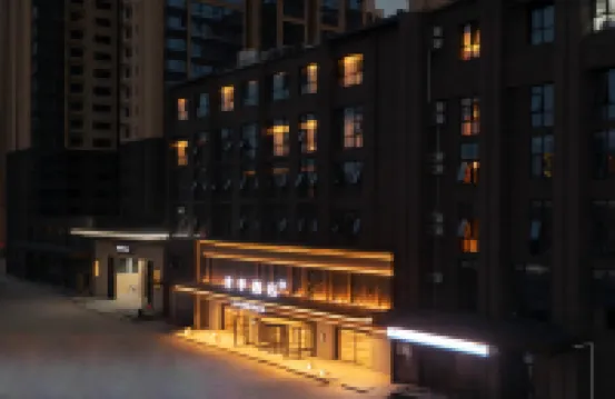 全季酒店（洛陽應天門唐宮中路店） 鄰近天子駕六博物館的酒店