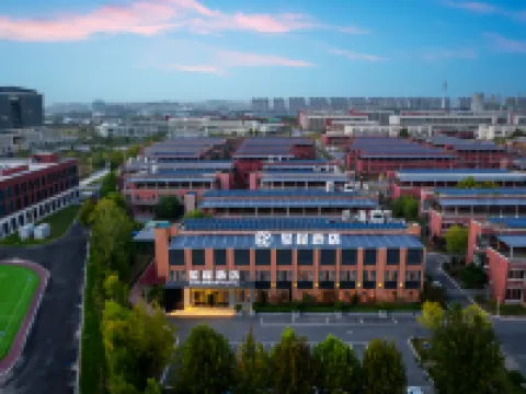 Starway Hotel (Kaifeng Lankao Sannong College Branch Hotels in Lankao