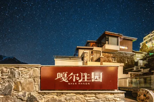 Gaer Manor Starry Sky City Homestay Hôtels à : Heishui