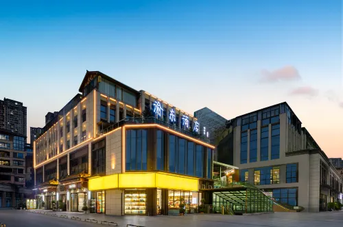 Hotels in Xudong - bar