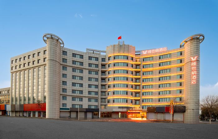 Vienna Hotel Beipiao dragon bird Caroudel