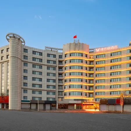 Vienna Hotel Beipiao dragon bird Caroudel