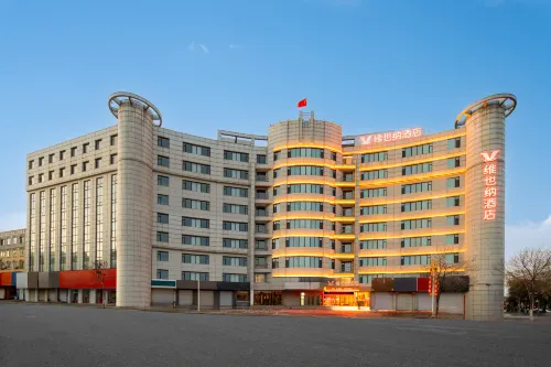 Vienna Hotel Beipiao dragon bird Caroudel Hotels in Beipiao